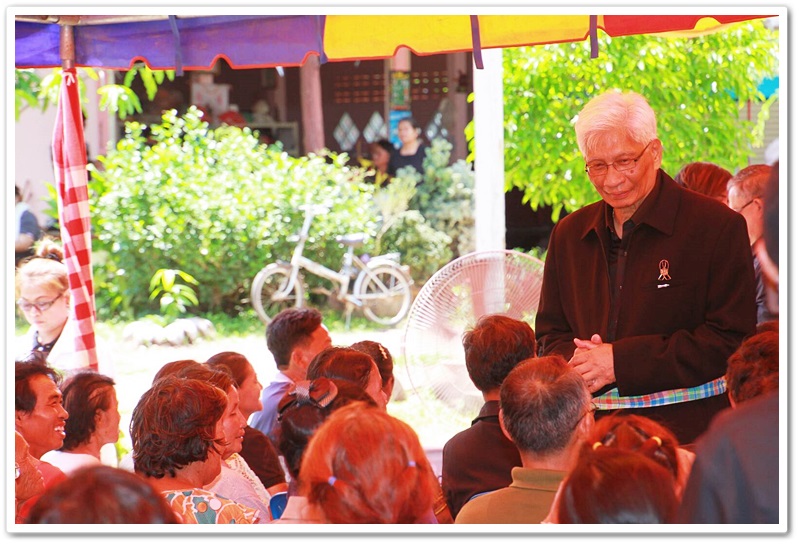 ﻿รัฐมนตรีว่าการกระทรวงยุติธรรม ตรวจเยี่ยมกองทุนหมู่บ้าน คลองอุดม ตำบลตลาดแร้ง อำเภอบ้านเขว้า จังหวัดชัยภูมิ